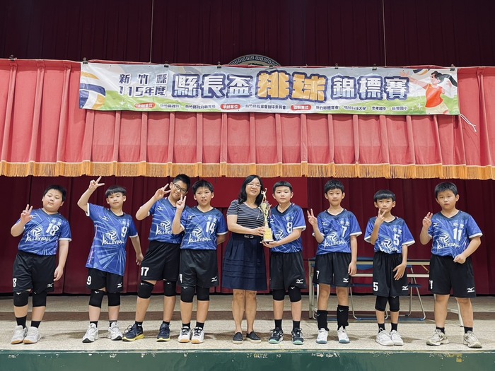 五男第三