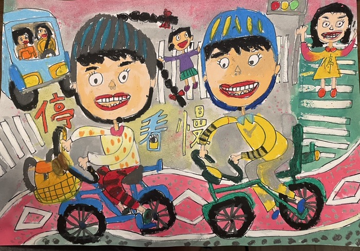 【和泰汽車第26屆全國兒童交通安全繪畫比賽】中年級組-特優-林品綸