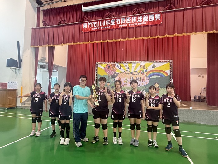 五女第二